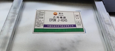 J 4045 Epm Ethylene Propylene Rubber EPDM